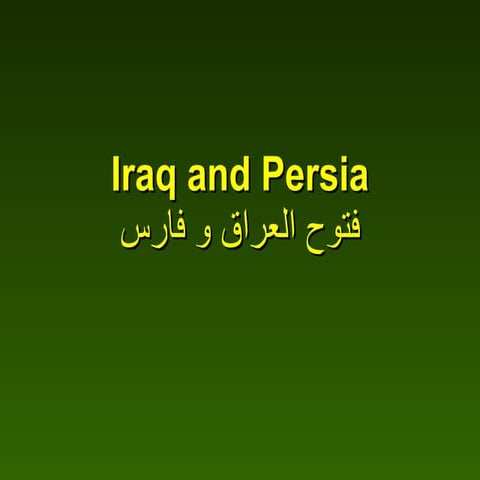 Iraq And Persia2