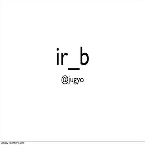Ir b