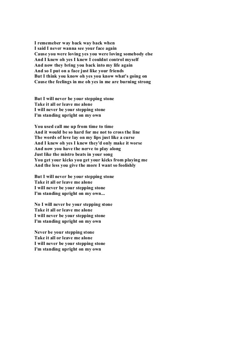 I Rememeber Way Back Way Back When