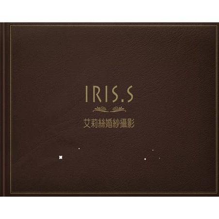 Iriss nz bridal