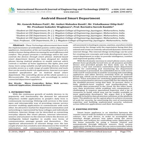 Android Based Smart Department