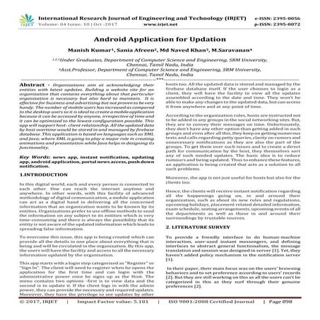 Android Application for Updation