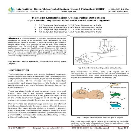 Remote Consultation Using Pulse Detection