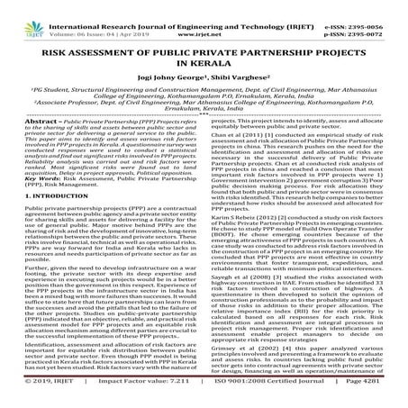 Risk in PPP Projects | PDF
