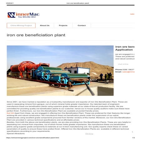 Iron ore beneficiation plant