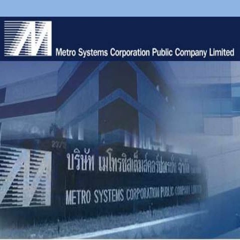 Enterprise IT & Server Hardware Solution | PDF