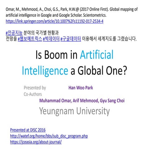 Global mapping of artificial intelligence in Google and Google Scholar