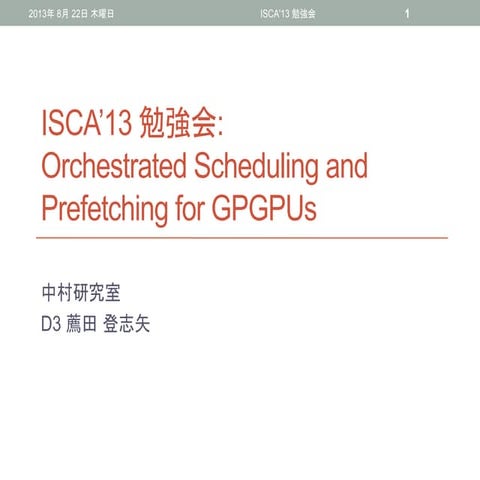 Isca13 study