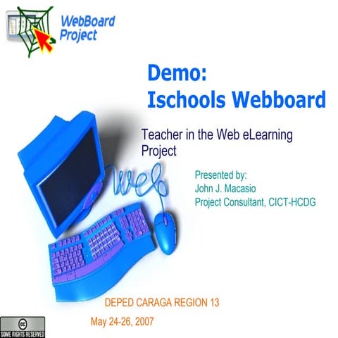 Ischool Webboard Present