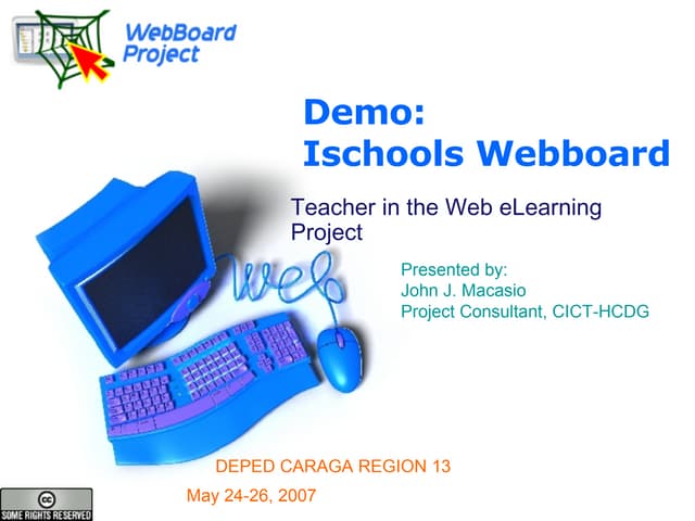 Ischool Webboard Present