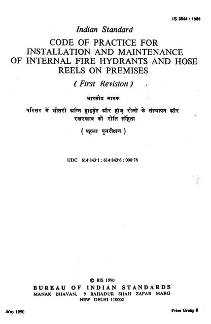 2. Hydrant System.pdf