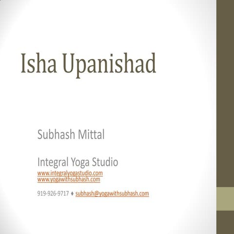 Isha Upanishad, brief introduction