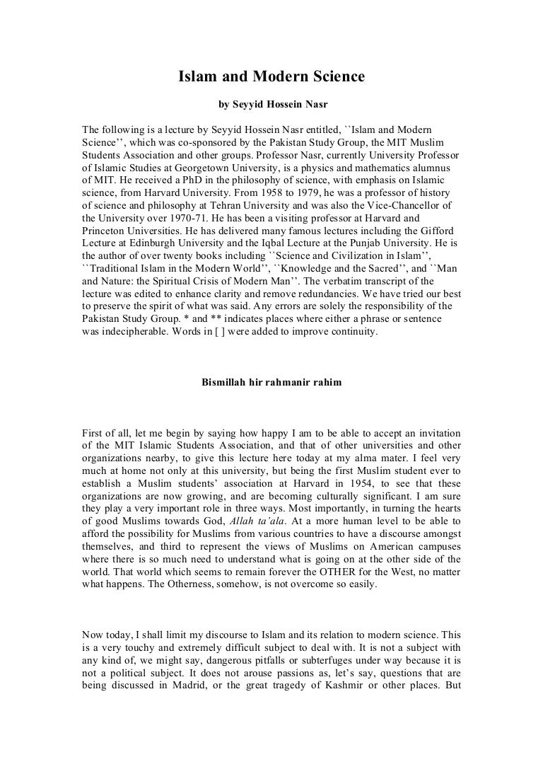 Short summary of islam image