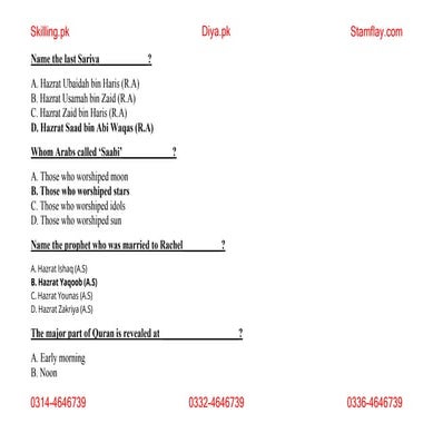 Islamiat Solved MCQs with Answers pdf Download.pdf