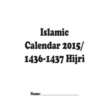 Islamic calendar-2015 | PPT