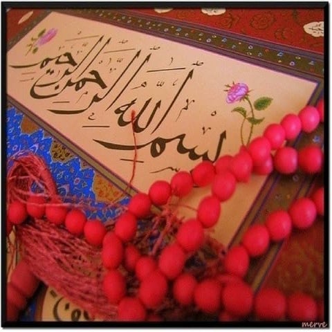 Establishment of Islamic Funds 