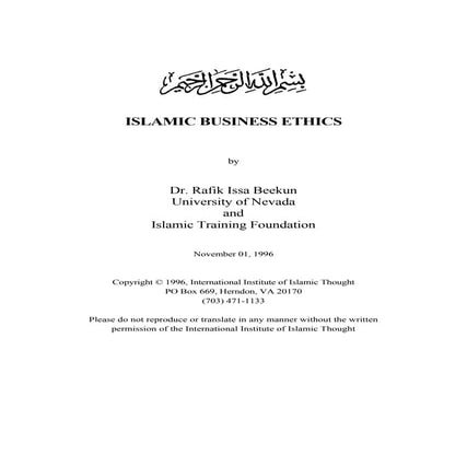 Islamic business ethics