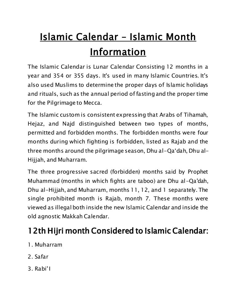 Islamic Calendar Islamic Month Information