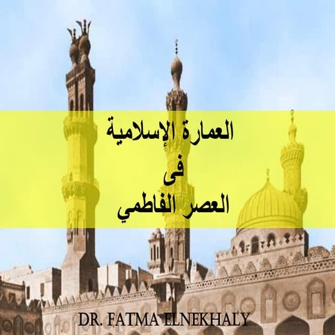 islamic fatimi 2022.pdf