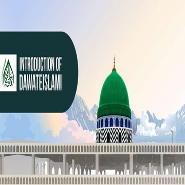 Islamic organization in pakistan | PPTX