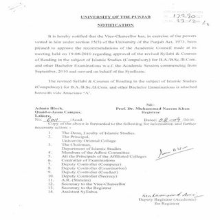 Islamic studies compulsory