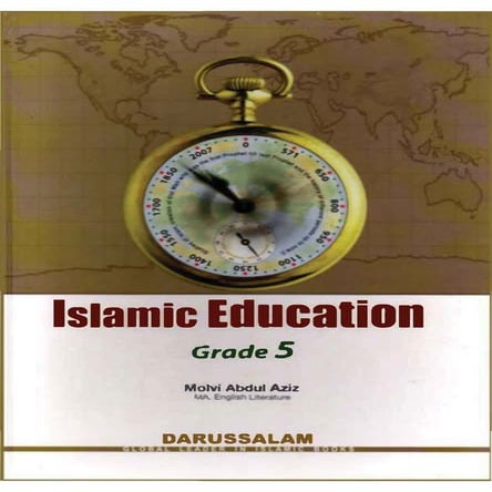 Islamic Education Series Grades 5-12
