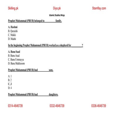 Islamic Studies MCQS- Islamiat - Islamyat MCQS For Preparation.pptx