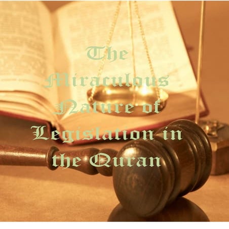 Sources of Islamic Law, O Level Islamiyat by Jawaid Aurangzaib | PDF