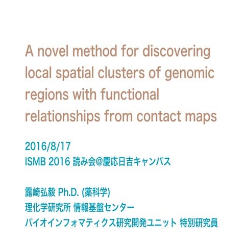 A novel method for discovering local spatial clusters of genomic regions with...
