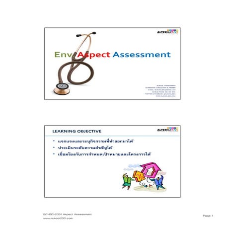 ISO14001 Aspect Assessment