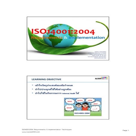ISO14001 Requirements & Implementation