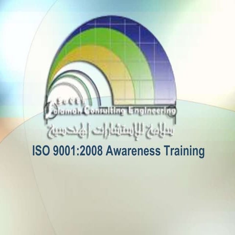 ISO 9001 - 2008 Awareness training programme by Salamah.pptx