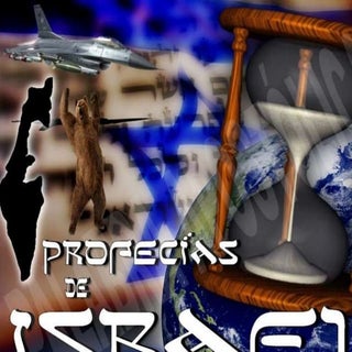 Profecías de Israel