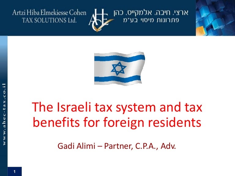 Israeli tax system 2019