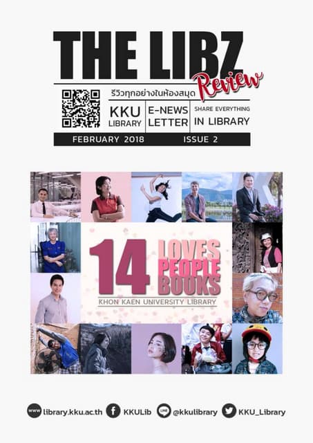 THE LIBZ Review "รีวิวทุกอย่างในห้องสมุด" #2