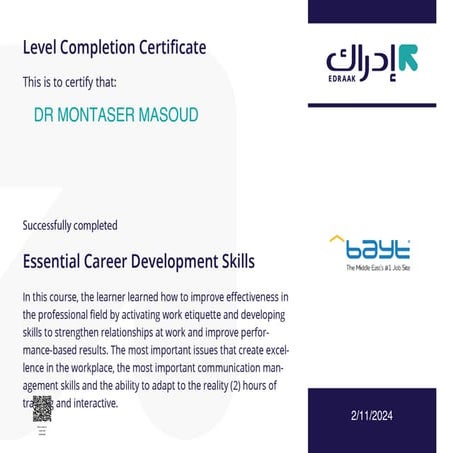 Chef Montaser Masoud /Chef Montaser Masoud Certificate