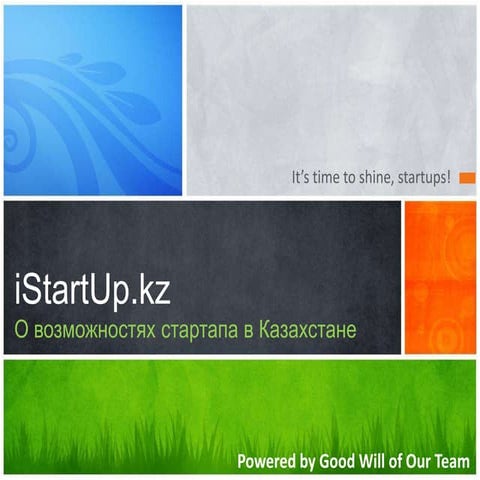 Istartup 2.0