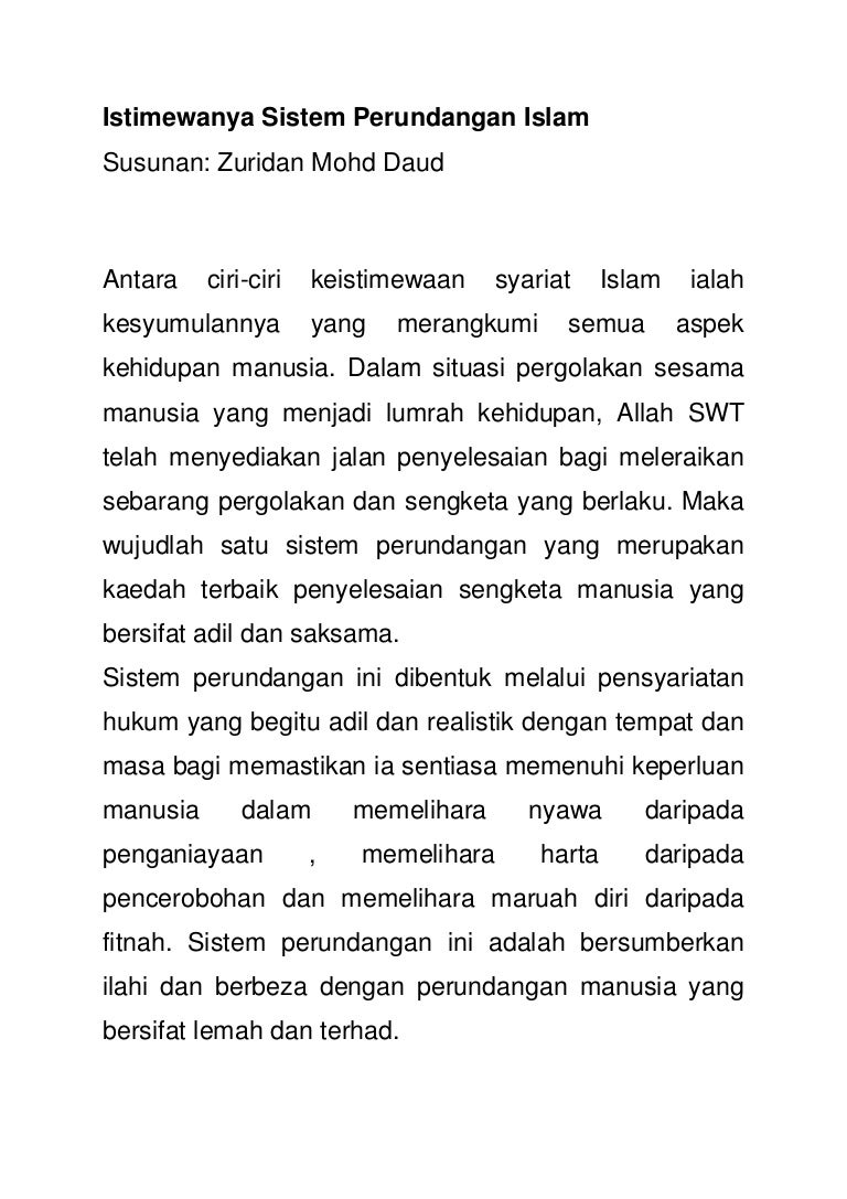 Istimewanya Sistem Perundangan Islam