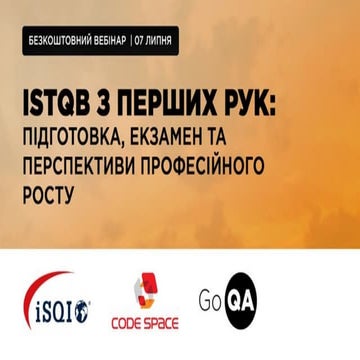 Віктор Соколовський