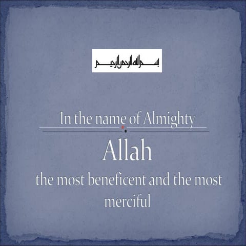 Information Technology