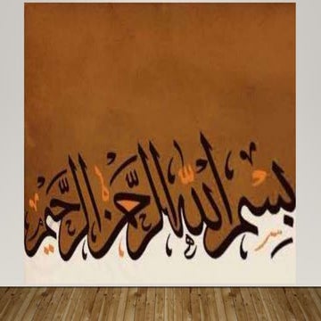 Carrefour Introduction and History