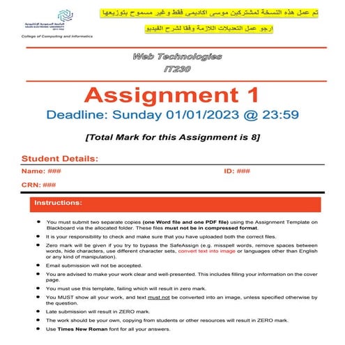 IT230-Assignment 1 Solved.pdf