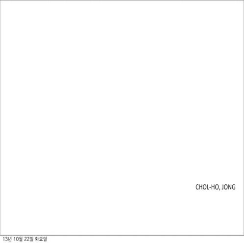 It career path_4_youth_201305