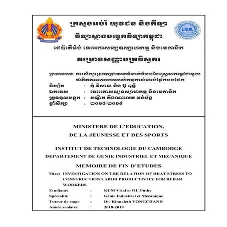 : Investigation on the relation of Heat Stress to Construction Labor Producti...