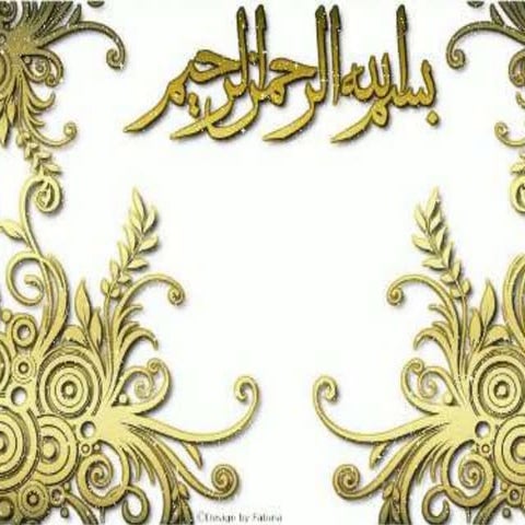 Item analysis by Shabbir Sohal