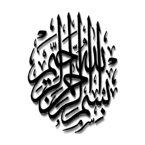 impact of trade policy of Pakistan on imports and exports of Pakistan