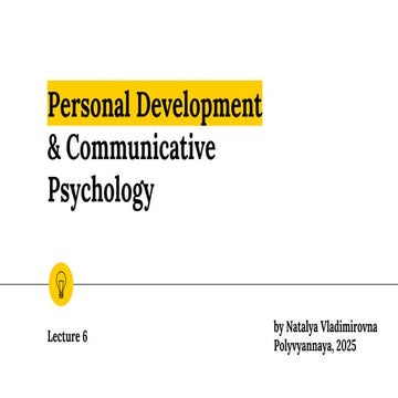 IT_generalpsy_lec6_1 general lecture on psychology