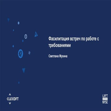 IT Global Meetup 2015