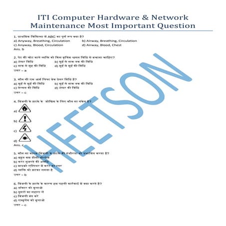 ITI Computer Hardware and Network Maintenance Question