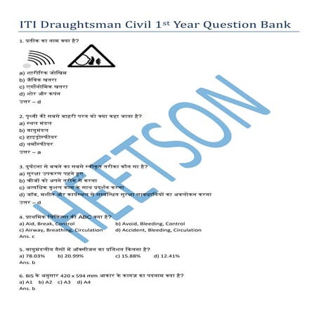 ITI Draughtsman Civil Objective Type Question